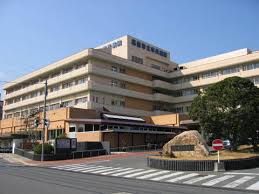 尾道市立市民病院で受診してホッとしています。