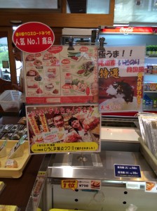 01075a6502a796e5c3b0be6398488412c7e035ec78