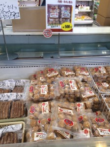 0176e850b6587122fb9237edbc8950c00ee20b6b22