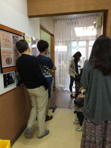 018f07f478b284c8cacd51d9ab1efc65d58d48abbd