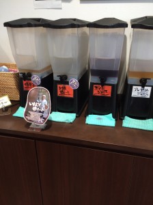 019a453d4cff415d20ef28fa7fbdd363f76685d172