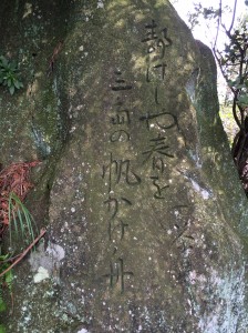 01a2520a1890526a282fca0d58345542393893ea36