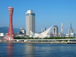 会社で長い休暇が取れたので神戸・大阪旅行を計画しました！