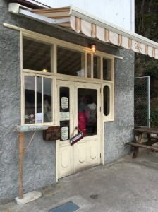 01152dce27db9813d14eb587d6e6b394ccd40f55a0