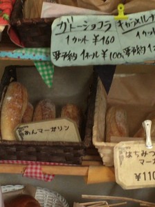 011febec6b20d5170616776f83e696f5688987eb6e