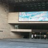 ふくやま草戸千軒ミュージアム（広島県立歴史博物館）は、子どもと大人が夢中になれるスポットです。