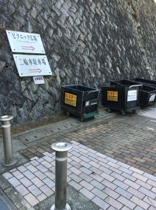 014ef00401e7bca202df6b97315e4ea857bd30c730