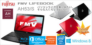 FMV life book AH53/Sの白色ノートパソコンをヤマダ電機で買いました。