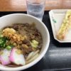 香川県で食べた玉吉（たまよし）の肉ぶっかけがめちゃうまでした！